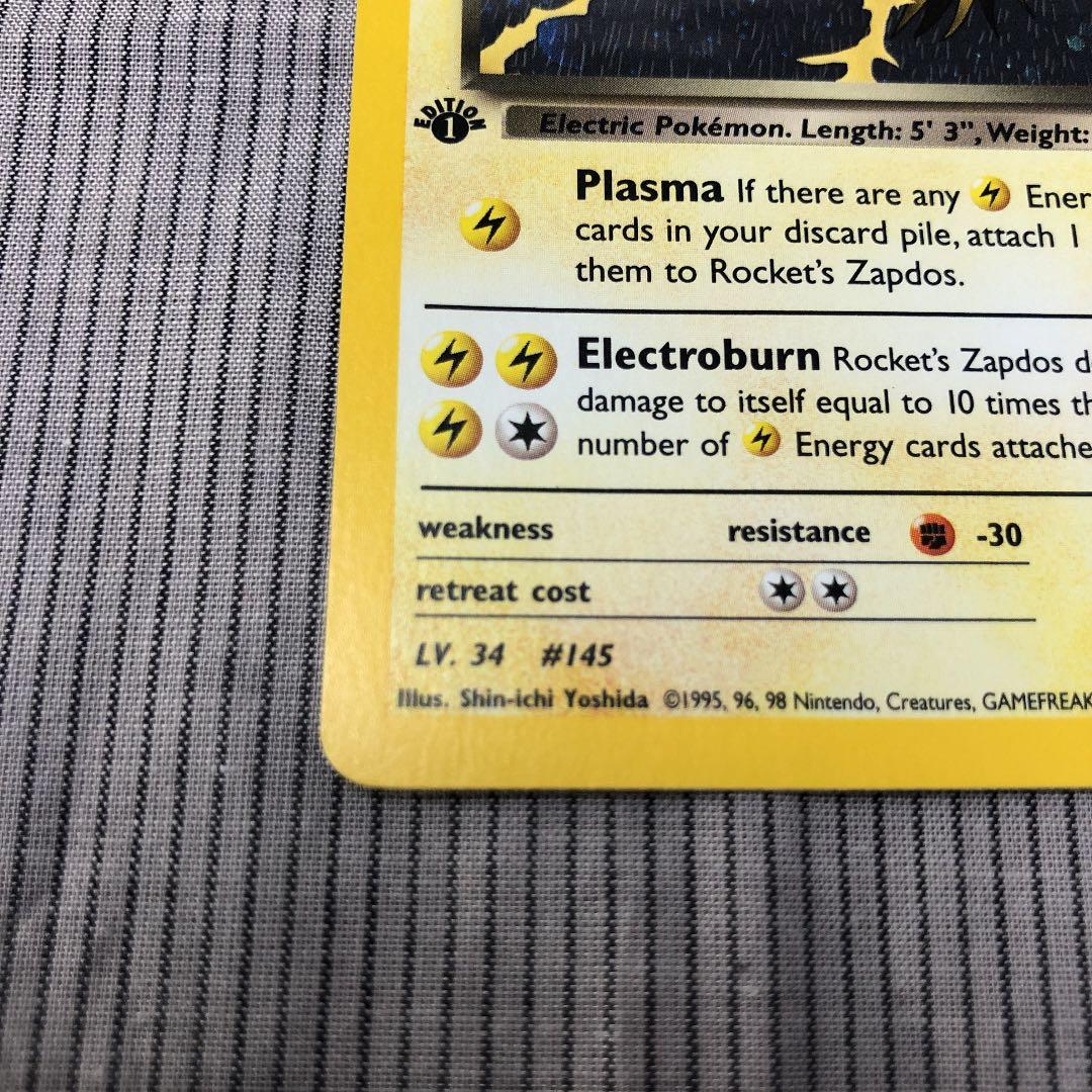 ポケモンカードゲーム　英語版　R団のサンダー　PE35