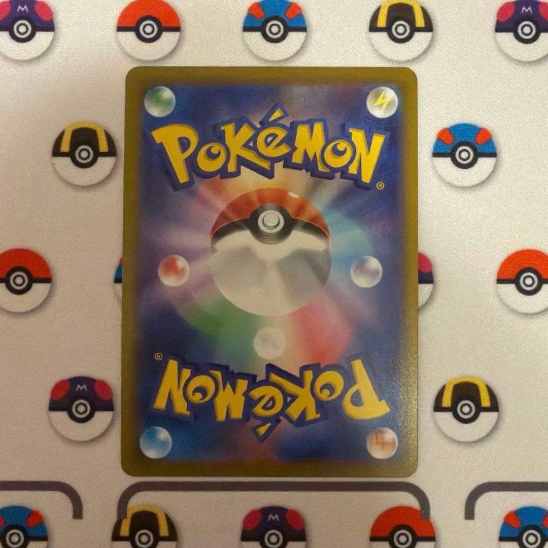 先着即決 プテラV(SA)【SR】{106/100} [S11] ロストアビス