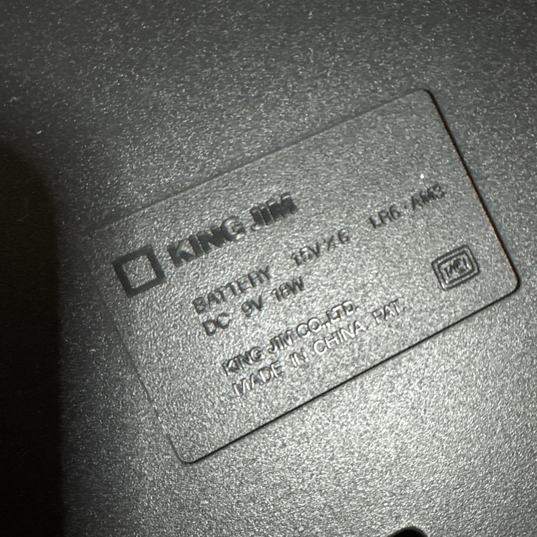 KING JIM テプラ プロ SR920 ラベルライター カートリッジ　シール