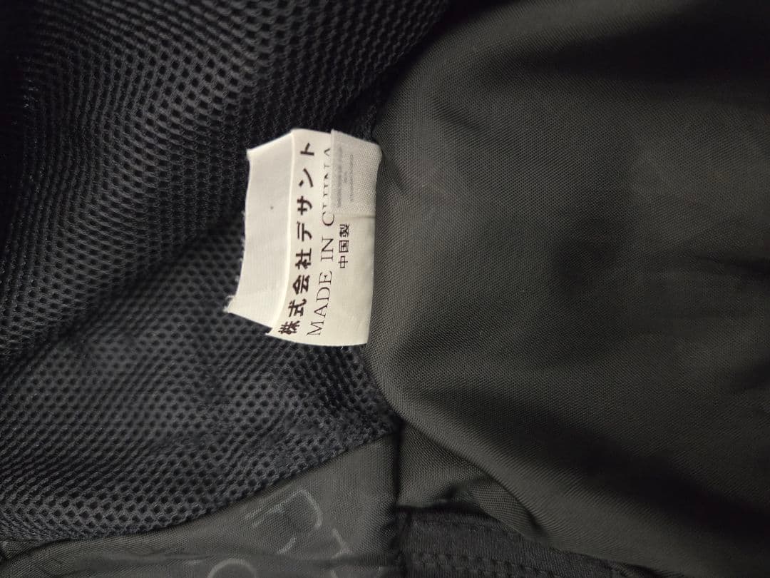 【デサント製】A-SEVEN スノボウェア上下セット L 迷彩 ヒートナビ搭載