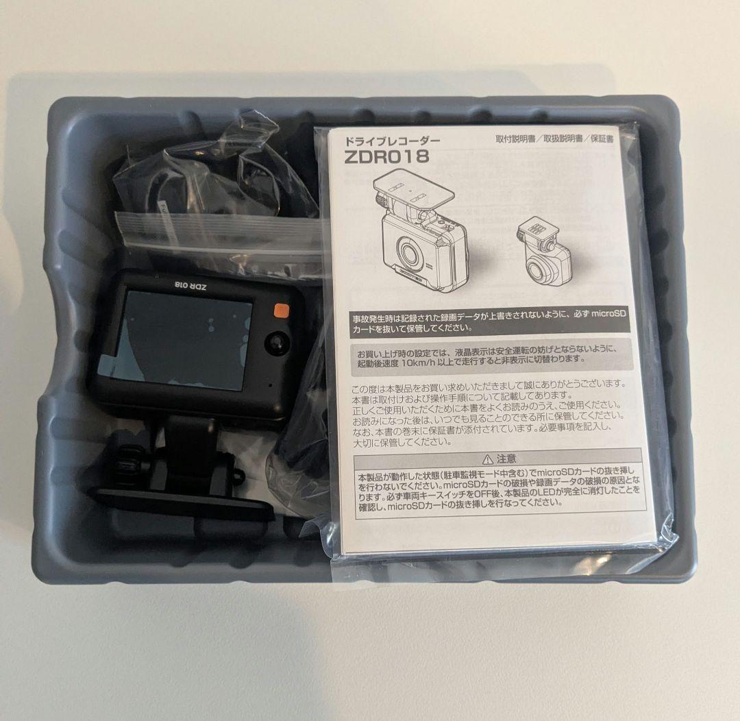 コムテック ZDR018 ドライブレコーダー 新品未使用
