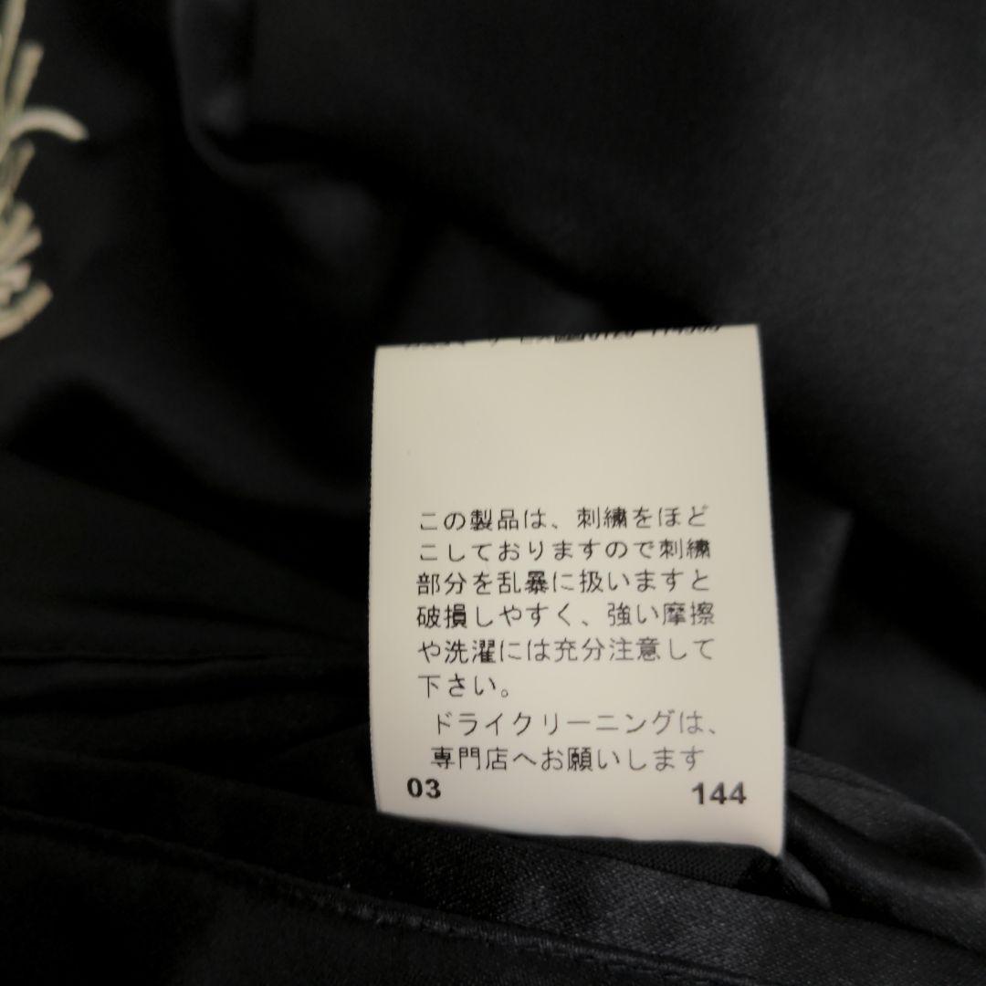 コムサデモードメン黒い刺繍スカジャン　リバーシブル　メンズ　Mサイズ　コムサメン