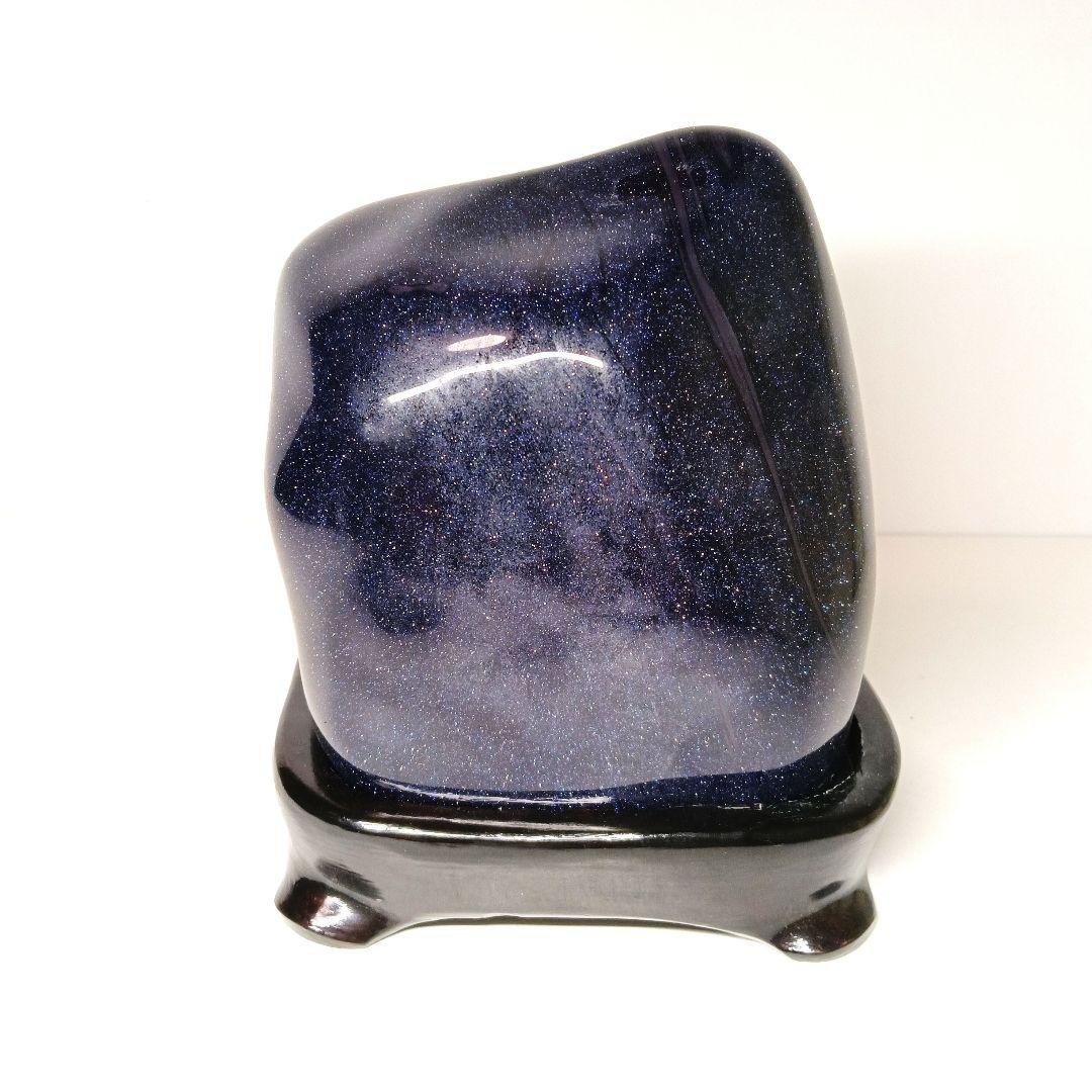 紫金石 3.7kg ゴールドストーン 鑑賞石 誕生石 宝石 置物 インテリア