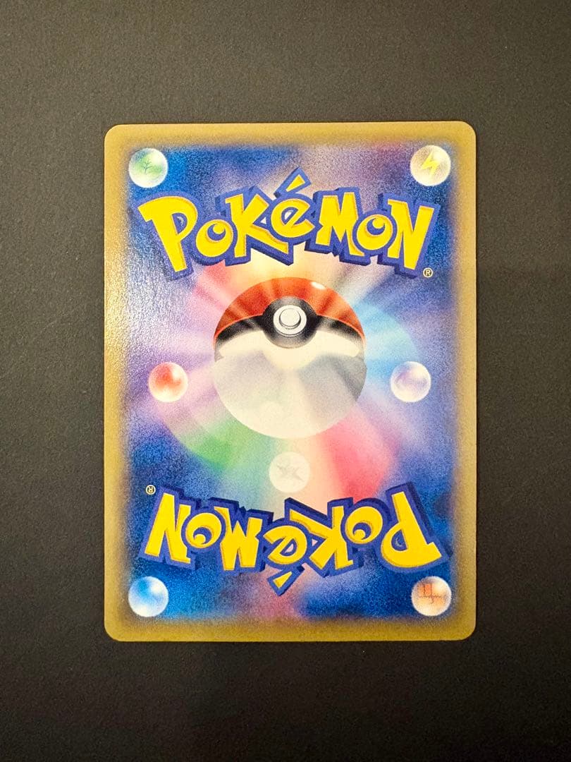 ピカチュウ PROMO XYシリーズプロモーションカード PROMO 068/…