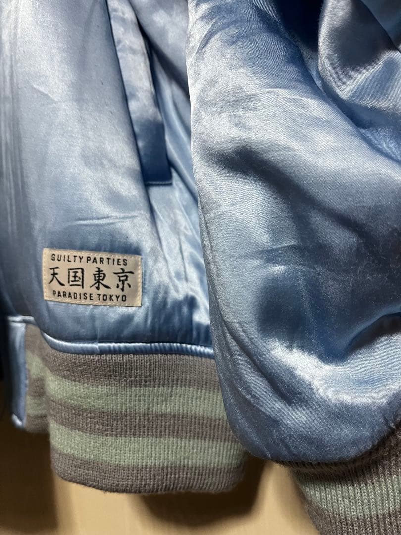 値下げ　wackomaria ワコマリア　スカジャン　tim lehi