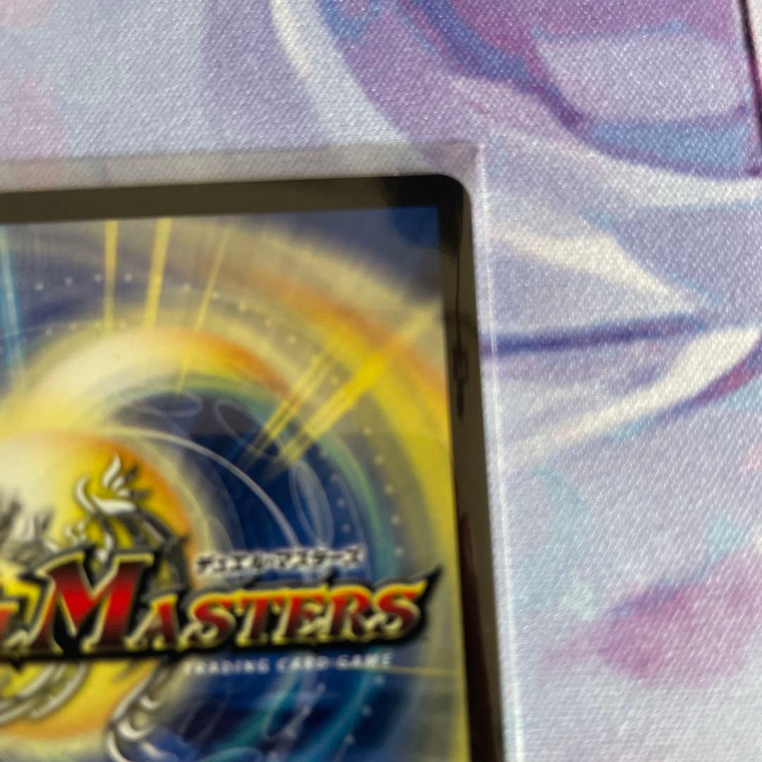 悪夢神　バロム・ナイトメア　シークレット