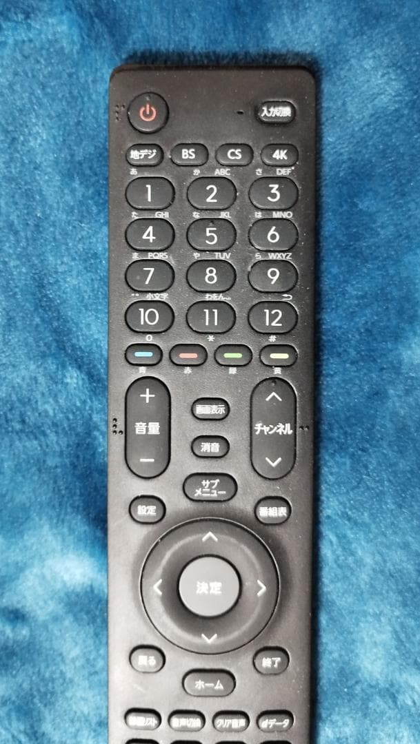 Hisense 50A6H 50インチ 4K液晶テレビ 2023年製