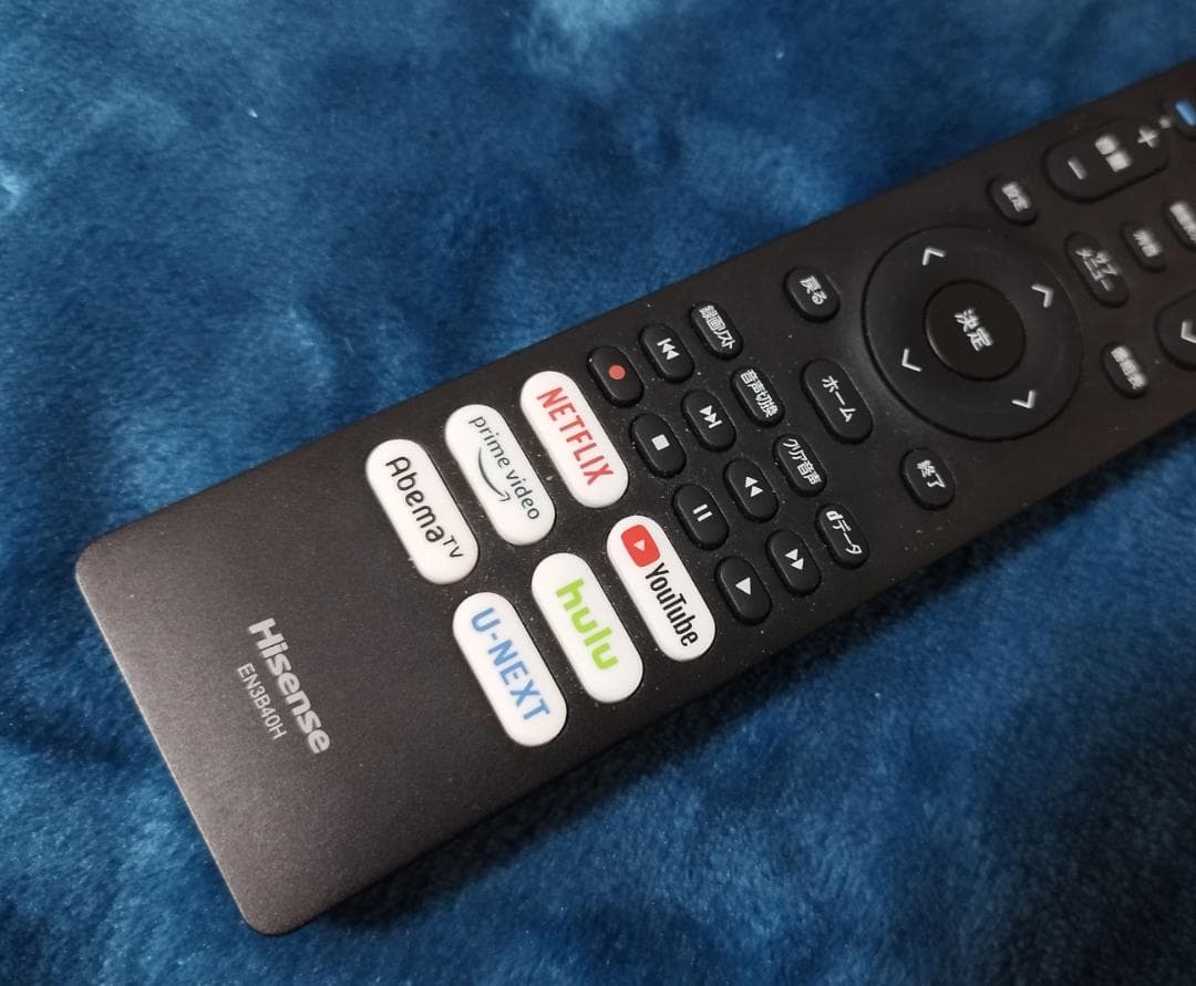 Hisense 50A6H 50インチ 4K液晶テレビ 2023年製