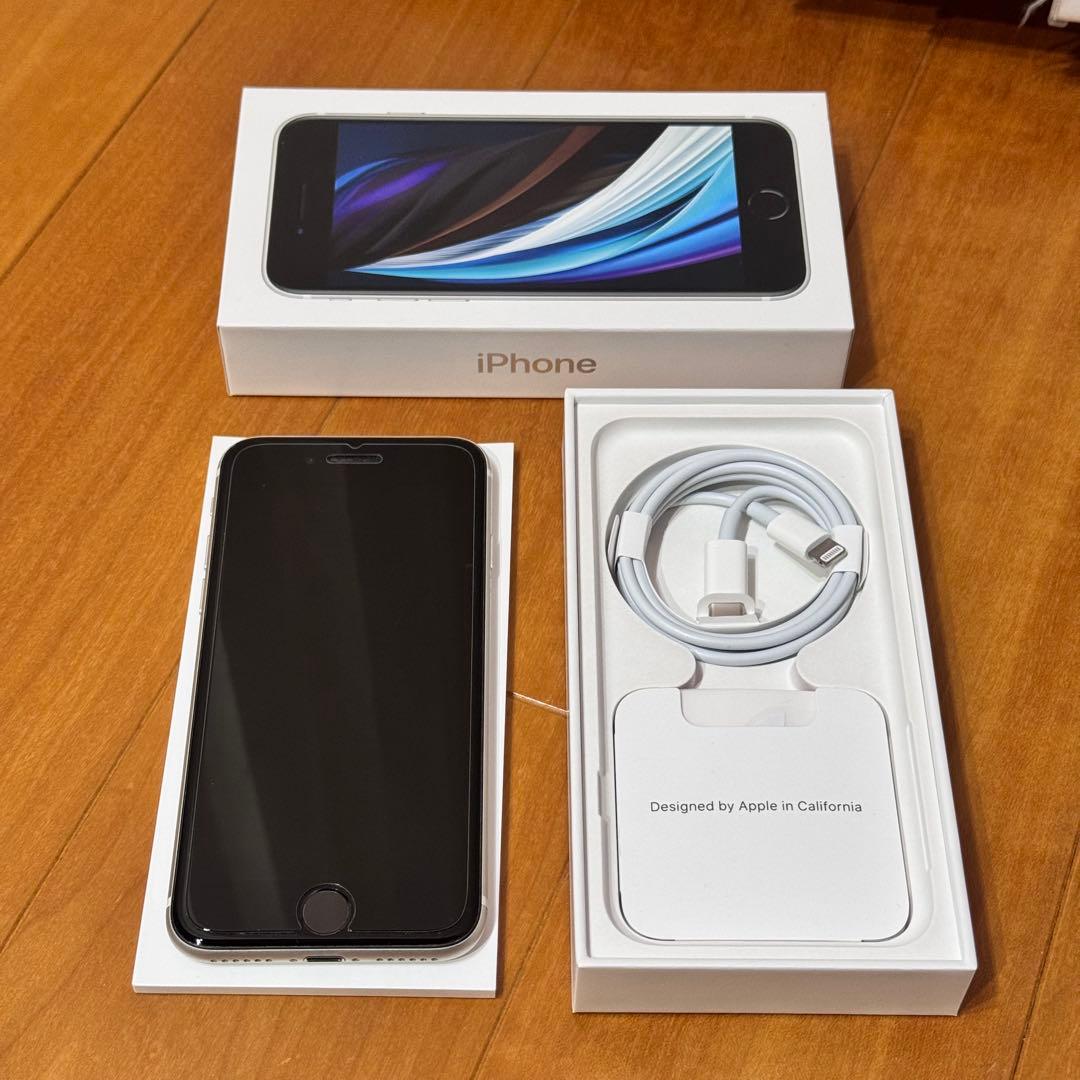 iPhone SE (第2世代) 64GB ホワイト バッテリー76%