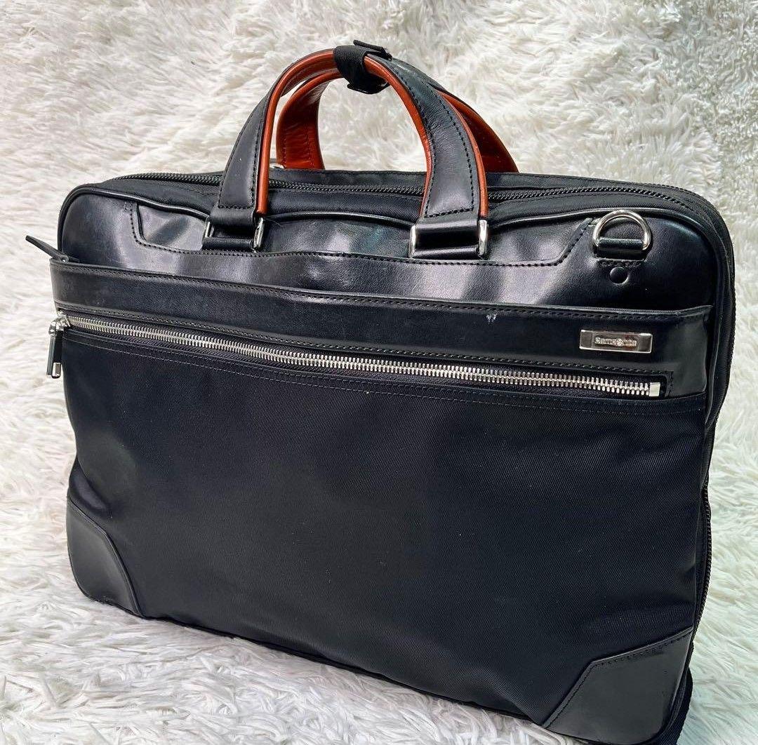 サムソナイト 3way ビジネスバッグ エピッドプラス（マチ拡張可）