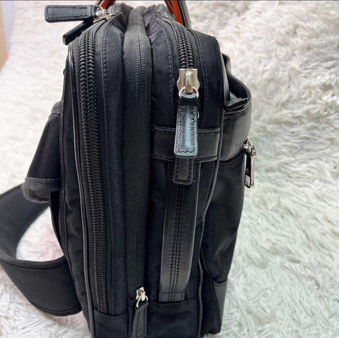 サムソナイト 3way ビジネスバッグ エピッドプラス（マチ拡張可）