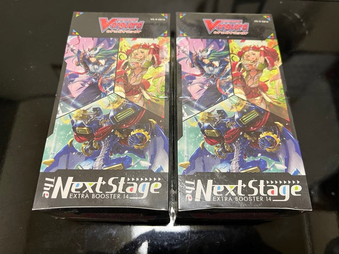 ヴァンガード　ネクストステージ　2BOX