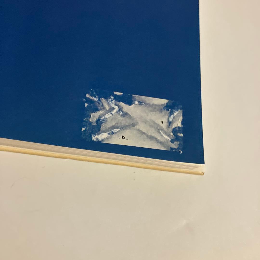 知の歴史 ビジュアル版哲学入門