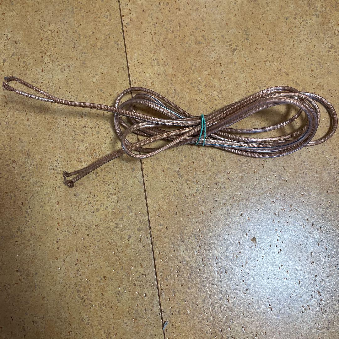 スピーカー・ウーファー BOSE VCS-10