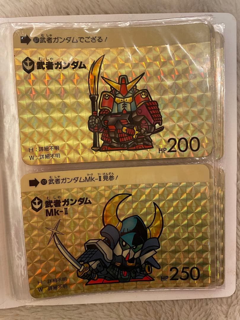 SDガンダムカード　カードダス20 ２５枚セット