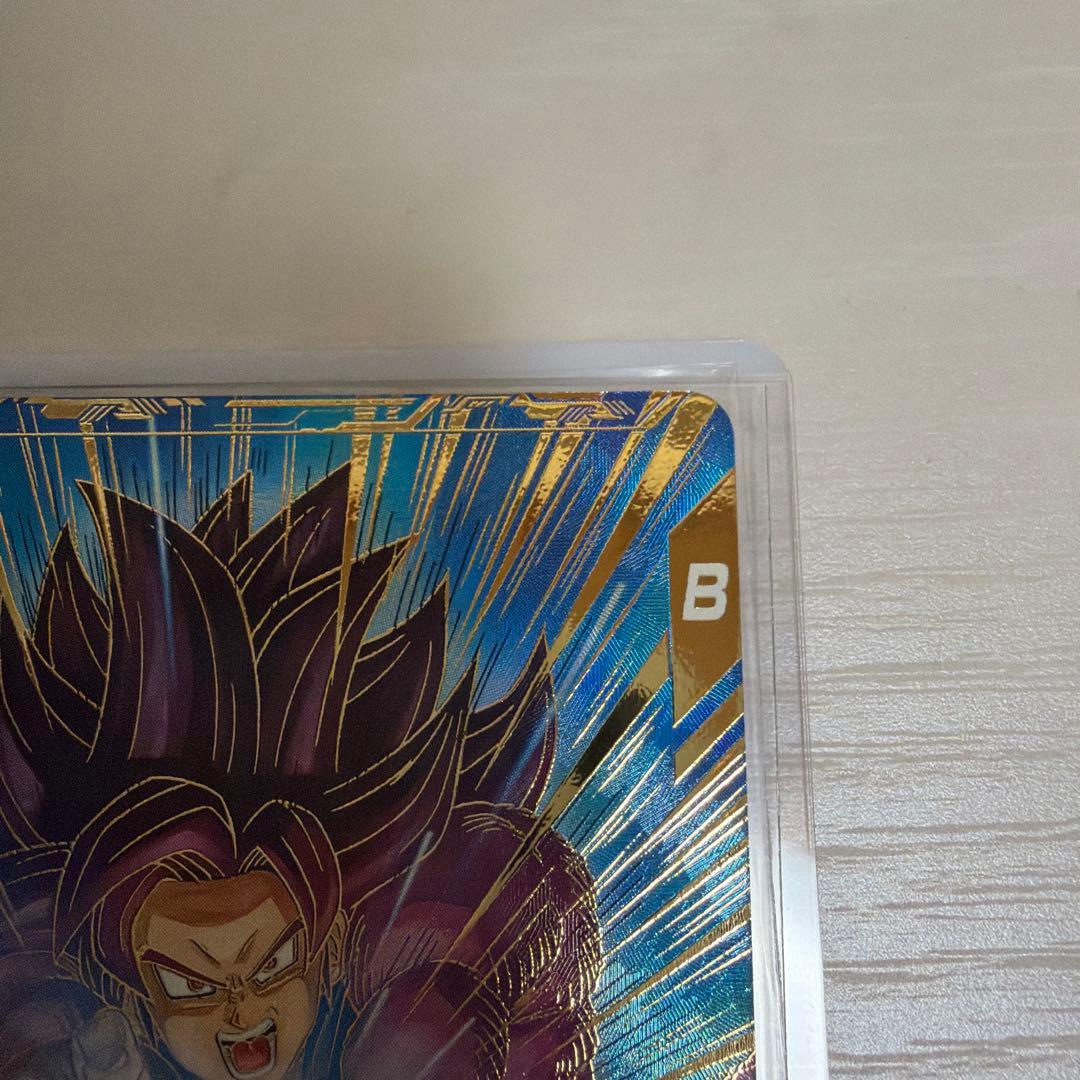 ドラゴンボールスーパーダイバーズ SDV5-055 孫悟空:DA パラレル