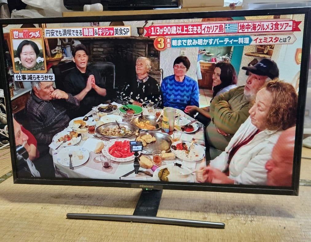 ハイセンス HJ32A5800 液晶テレビ 2020年製