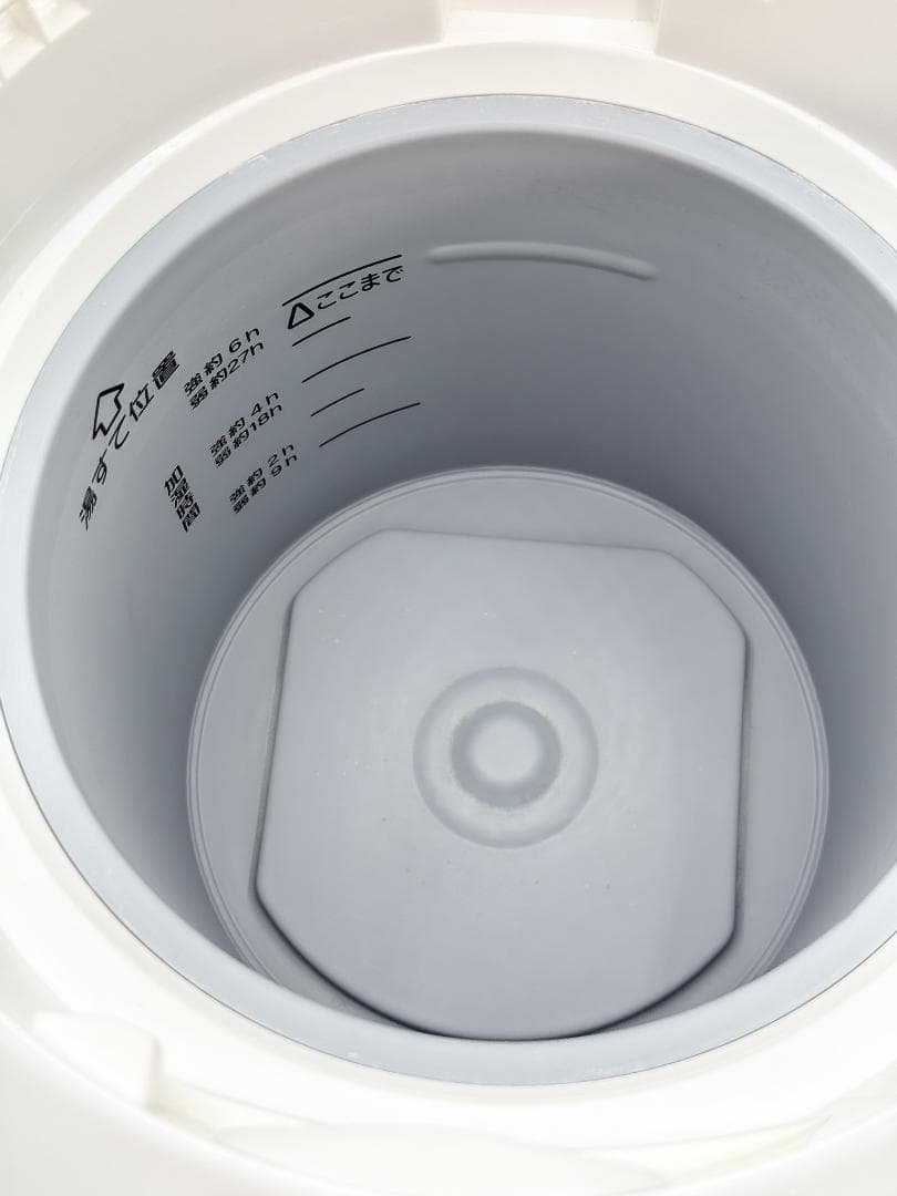 2024年製 象印 EE-RT35型 スチーム加湿器 動作OK