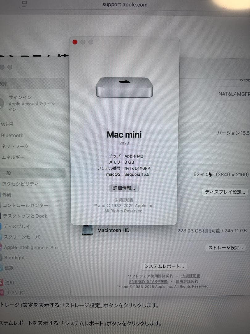 ミニPC Apple Mac mini (M2, 2023)
