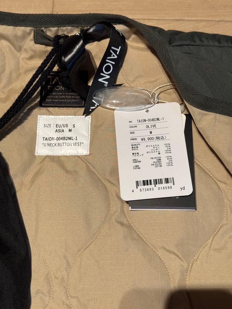 【定価9900】オリーブ TAION ダウンベスト　ミリタリークルーネックボタン