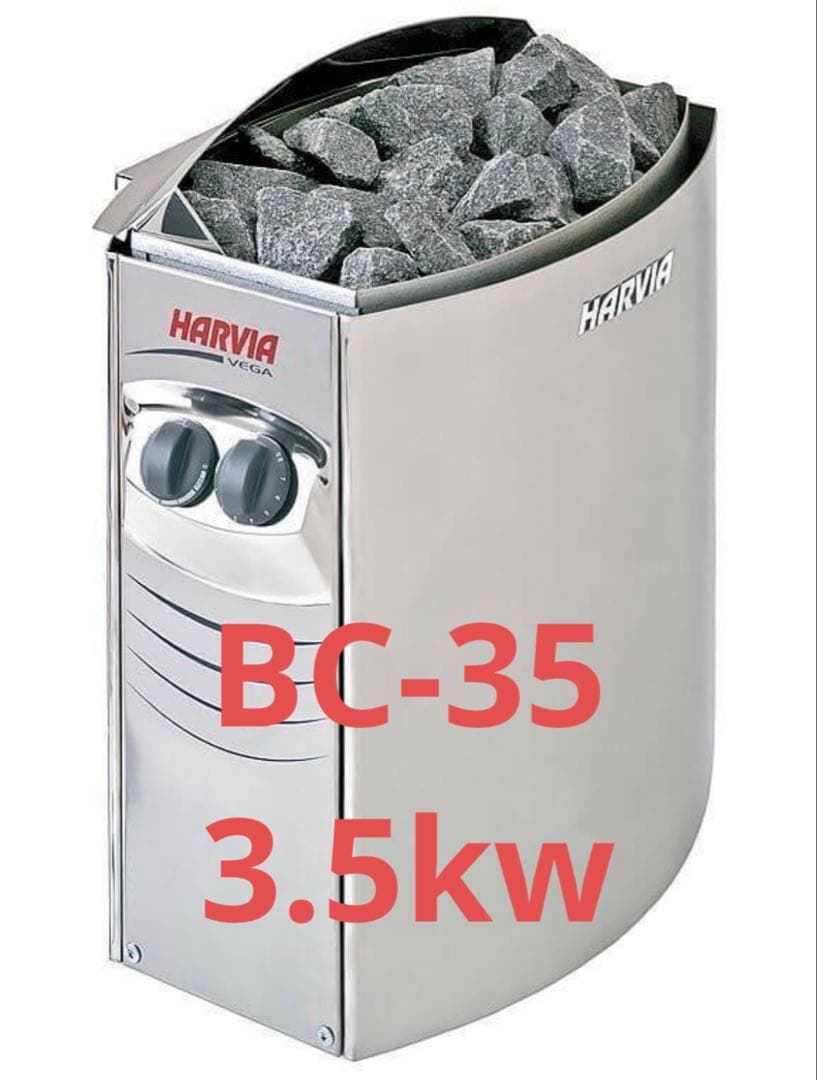 電気ヒーター BC-35 3.5kw