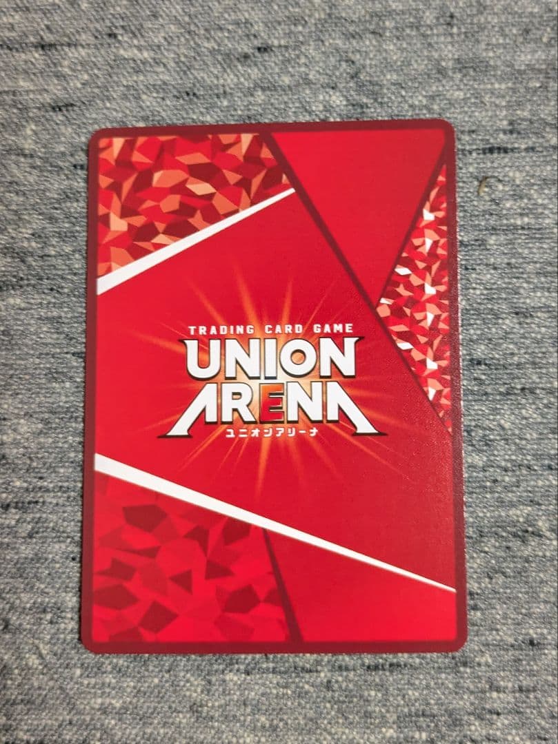 ユニオンアリーナ　マクロス7　熱気バサラ　　　 星2　パラレル