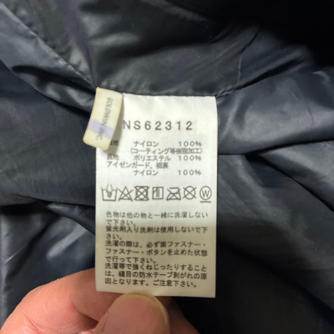 ノース フェイス Shukabra Pant シュカブラパンツ　XL　ブラック