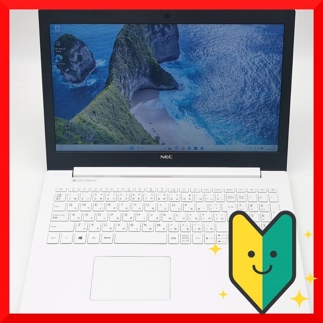 ✅️初心者OK！Windows11/Office/AI搭載ノートパソコン M6