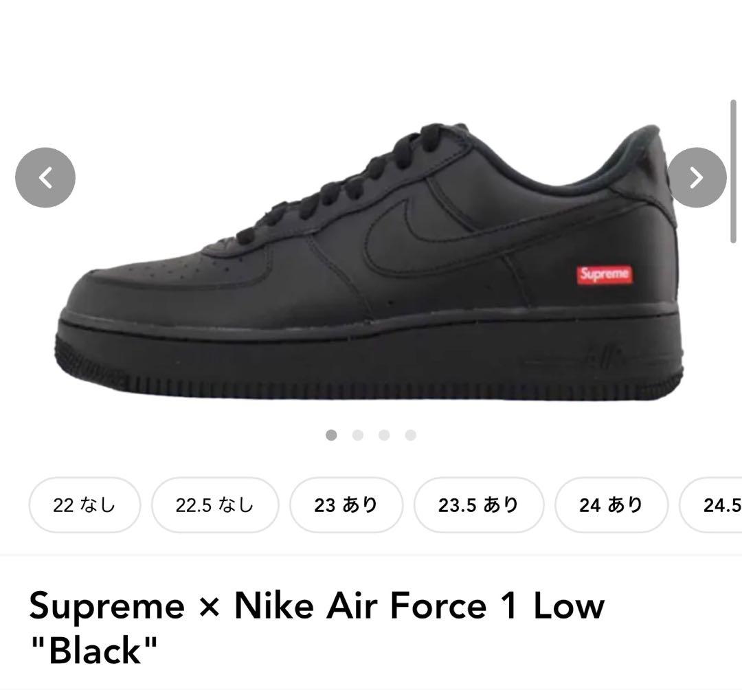 靴 Supreme Nike Air Force 1 Low Black 26.5