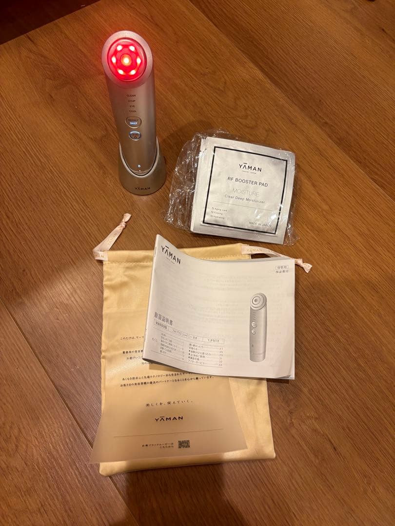 YAMAN ヤーマン　フォトプラスシャイニーネオ　YJFM18N