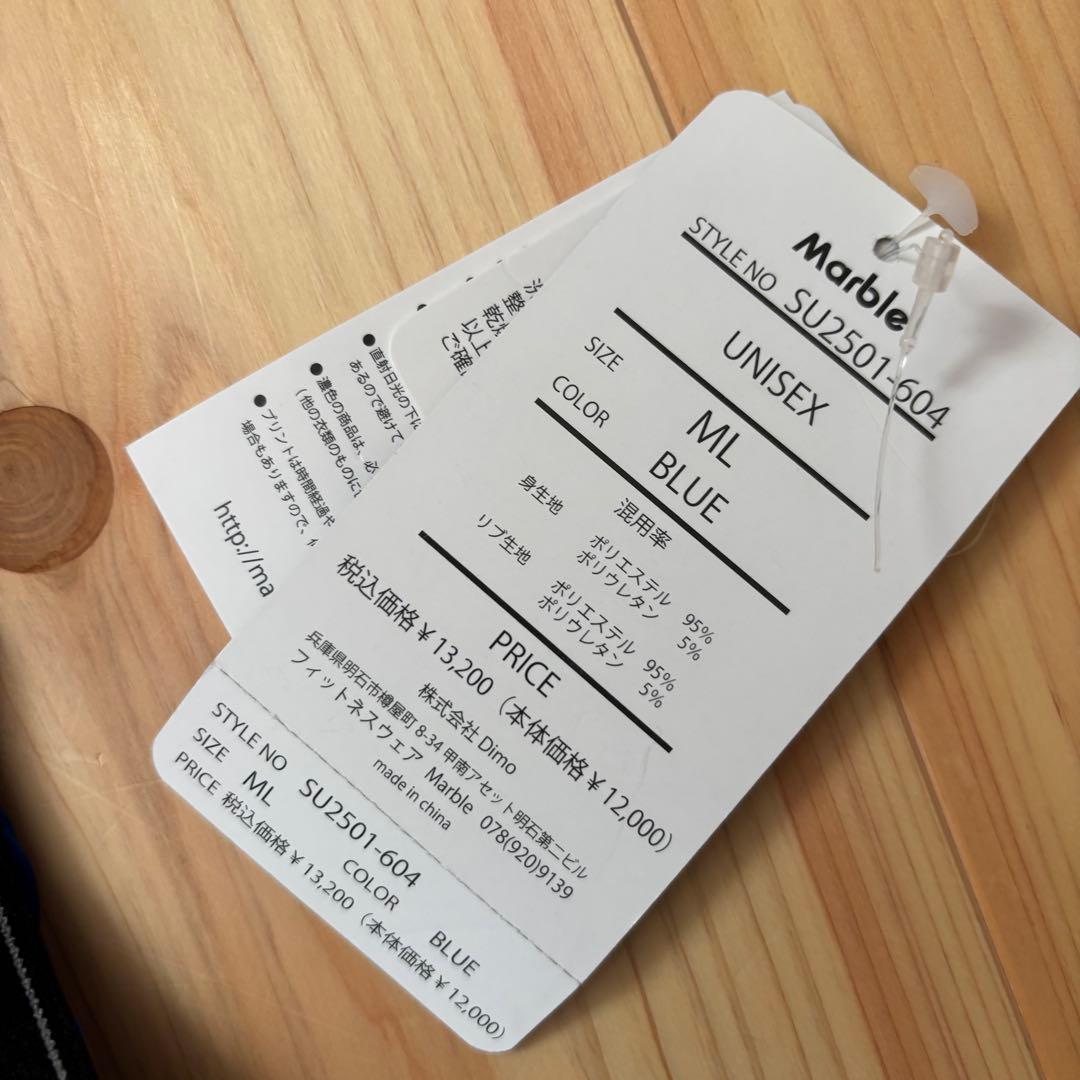 marble/フィットネスパンツ