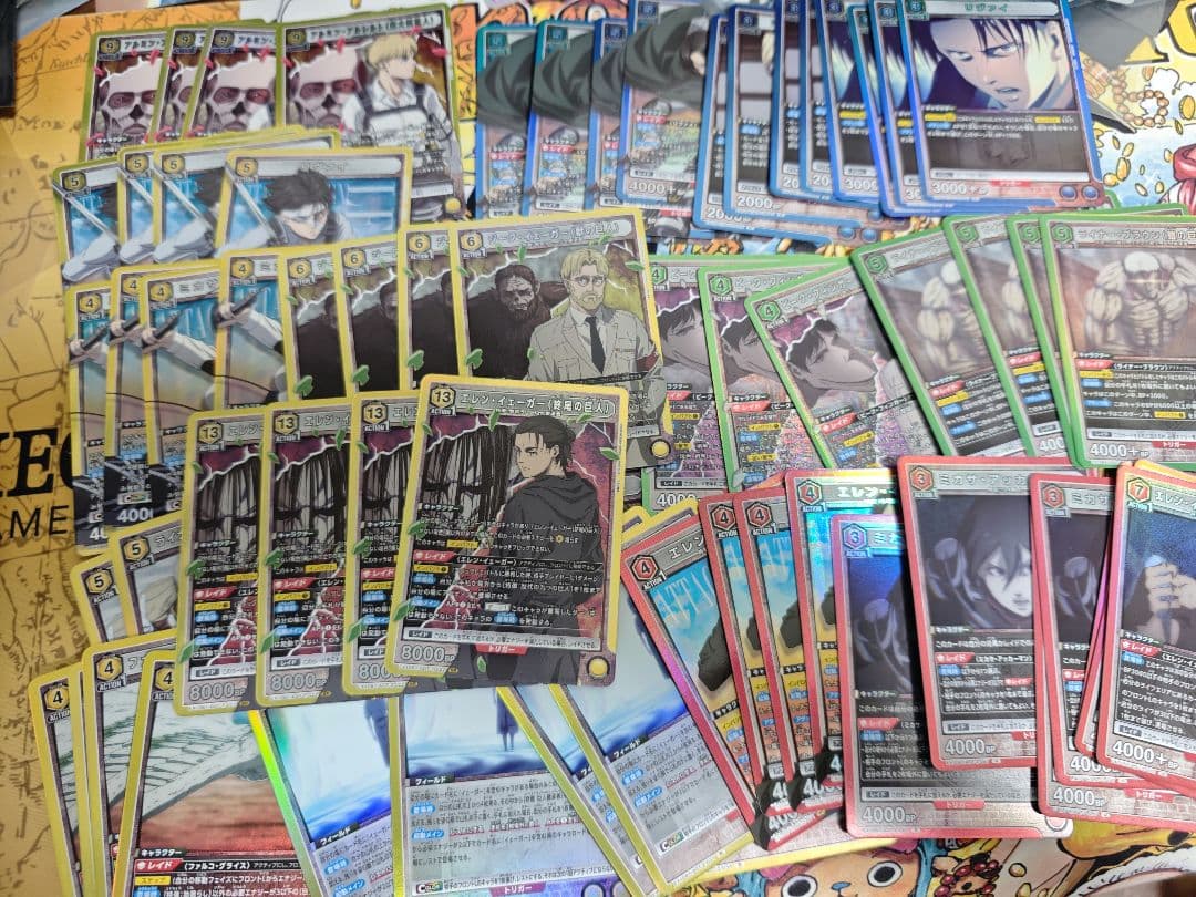 ユニオンアリーナ　進撃の巨人vol.2　全色　SR 以下4コン u c sr