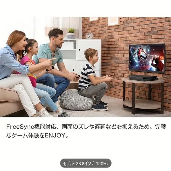 ロック【新品未開封】モバイルモニター 23.8インチ ディスプレイ