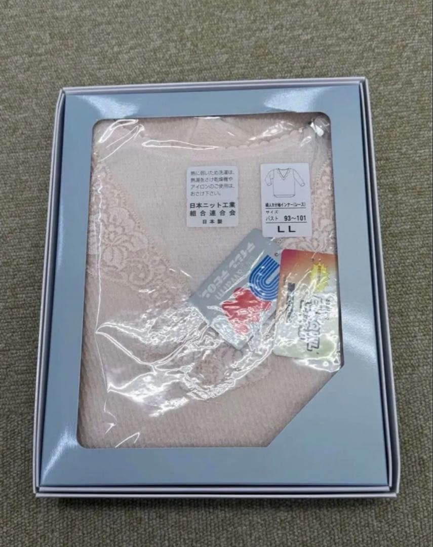 婦人LL☆送料無料☆ひだまり肌着婦人 LLサイズ上下セット【ラビセーヌ】