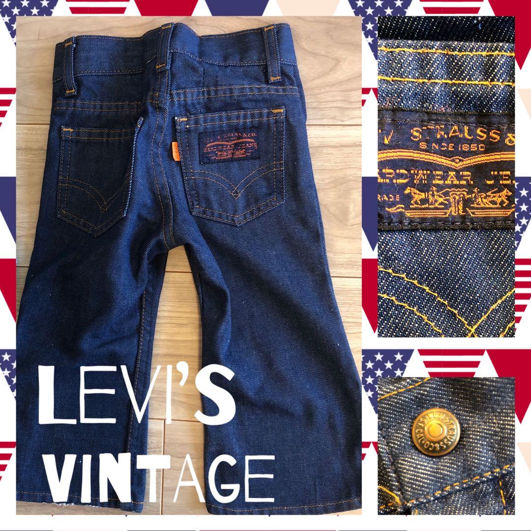 Levi’s Vintage Denim
