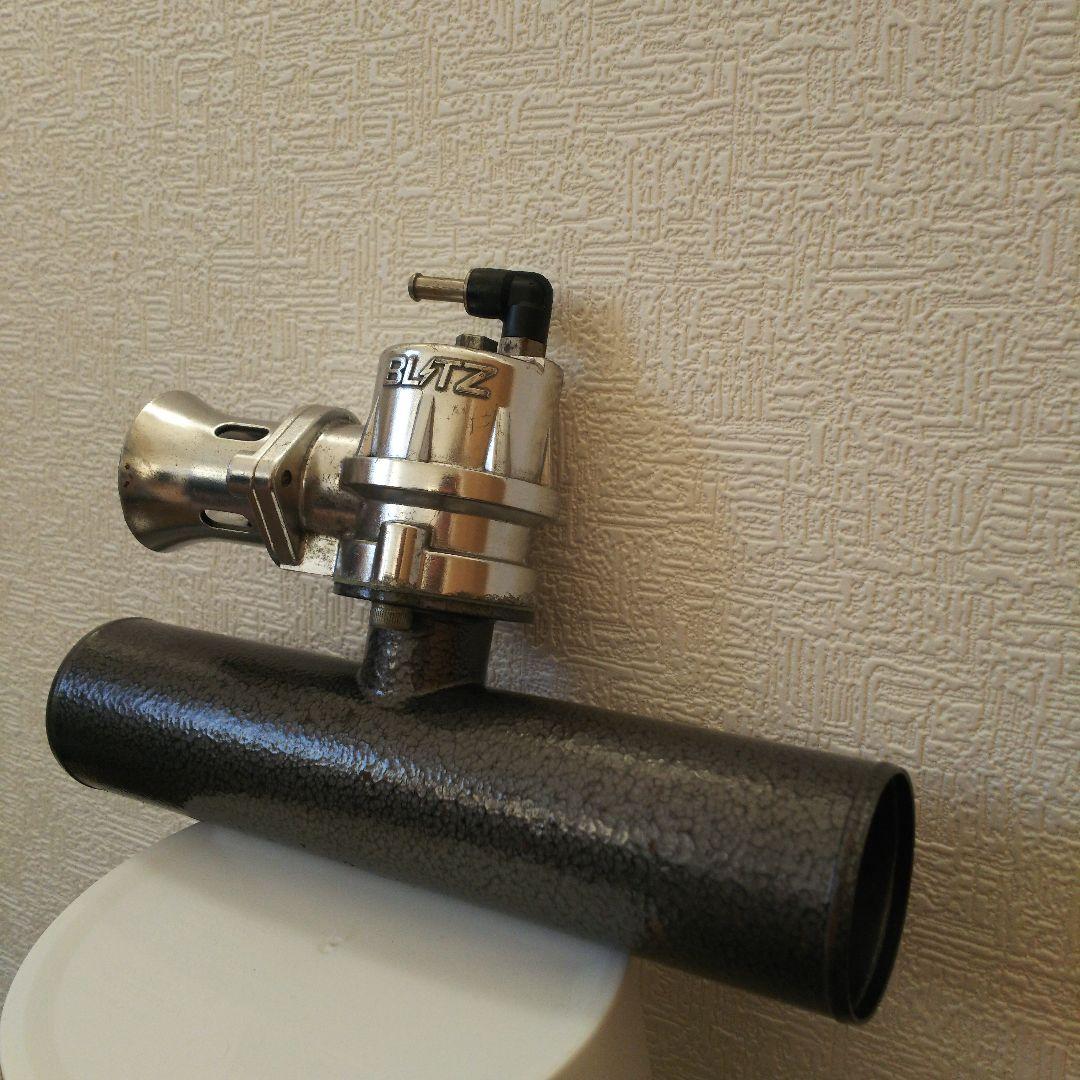BLITZ 初代スーパーサウンドブローオフバルブ S13系シルビア／180SX