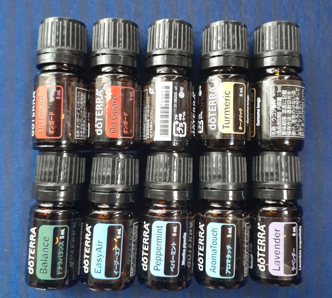 お値下げ！未開封　doTERRA エッセンシャルオイルセット5ml×10本