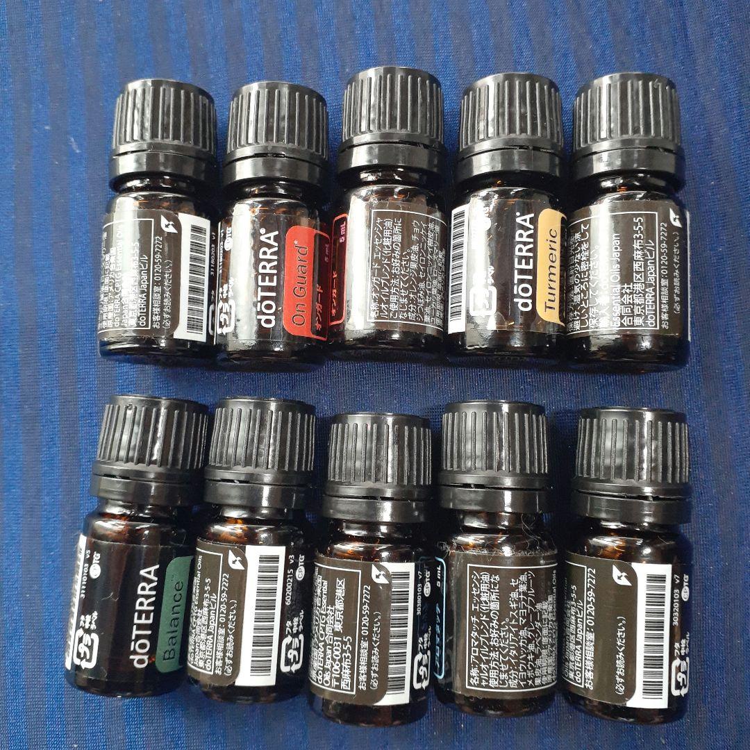 お値下げ！未開封　doTERRA エッセンシャルオイルセット5ml×10本