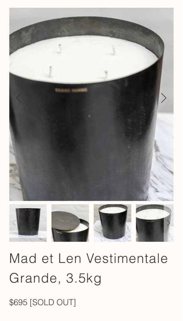 希少廃盤品　巨大　マドエレン　3.5kgキャンドル　検）byredo