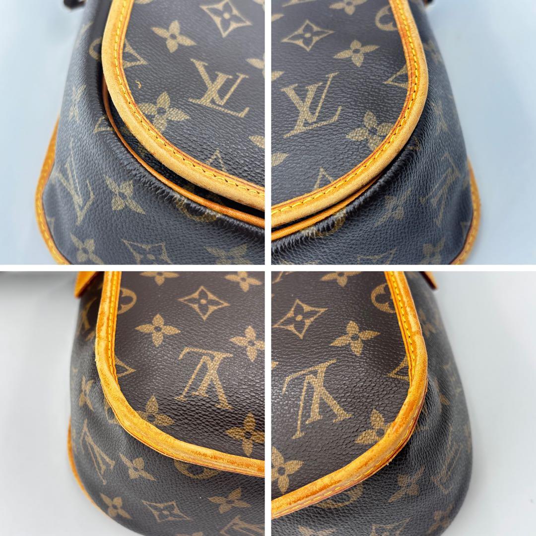 LOUIS VUITTON メッセンジャー ボスフォールPM ショルダーバッグ