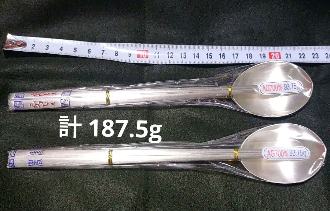 AG700％のスプーン&ハシ　韓国