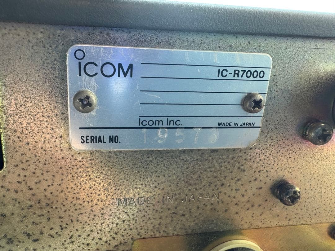 早い者勝ち値下げしました。icom IC-R7000 広帯域受信機