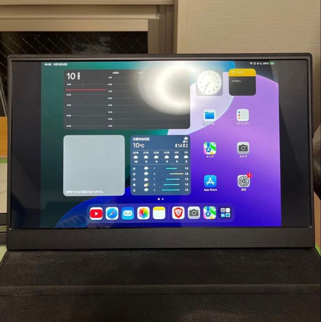 高画質モバイルモニター　4k 13.3インチ