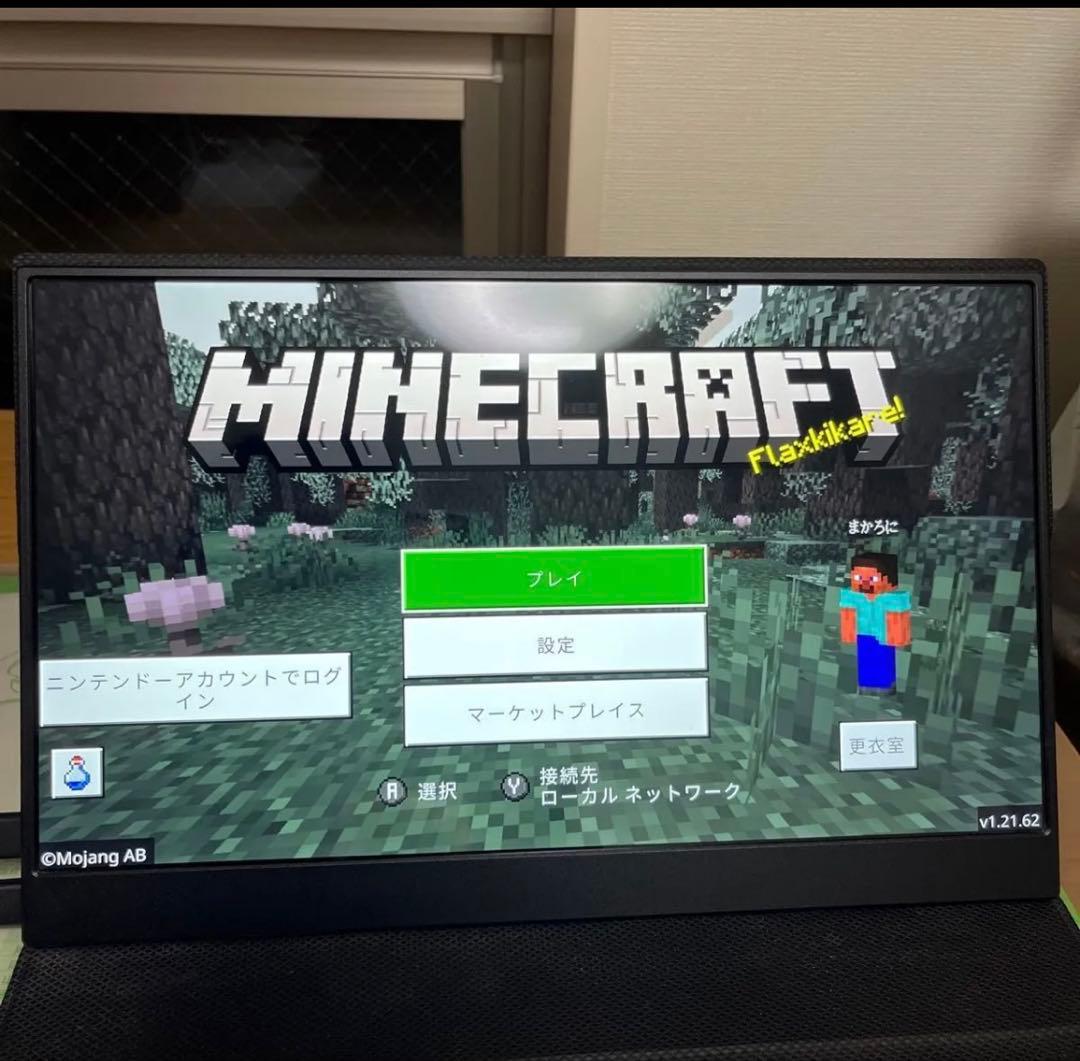 高画質モバイルモニター　4k 13.3インチ