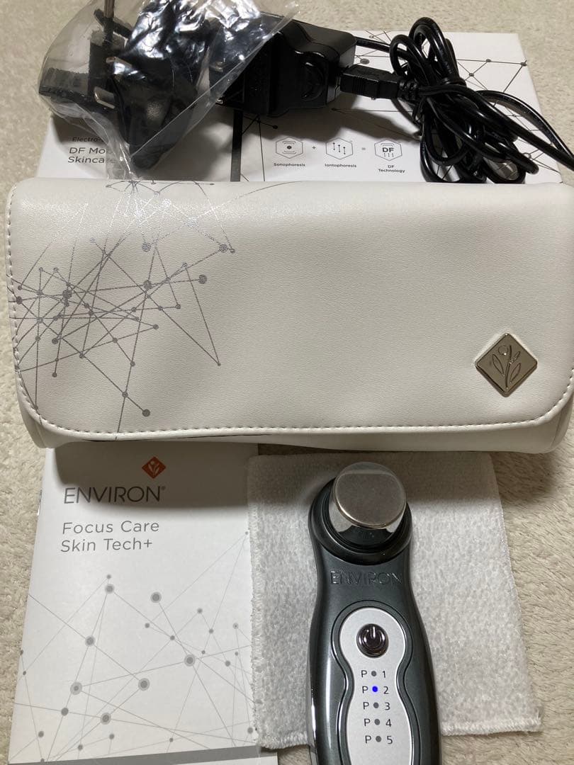エンビロン エレクトロソニック ＤＦモバイルスキンケアデバイス