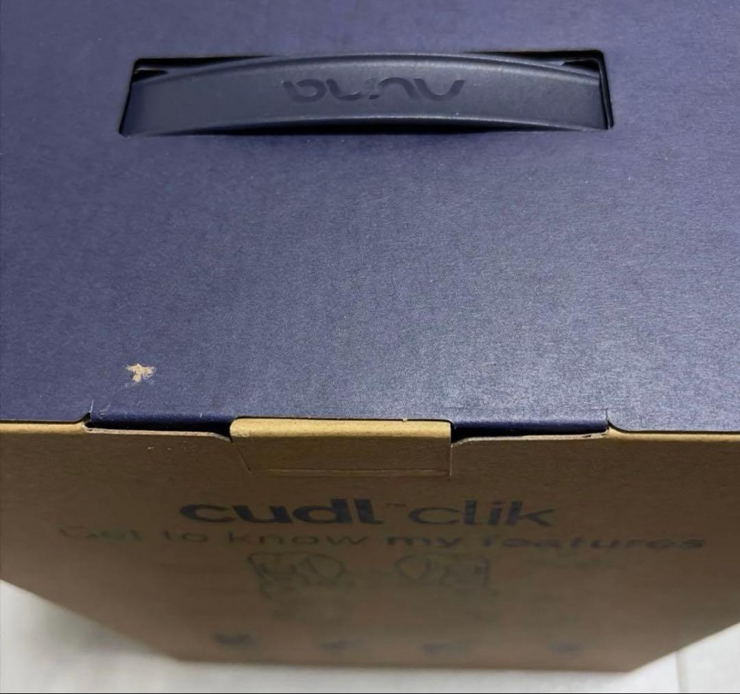 【新品•未開封】ヌナ カドルクリック ナイト 抱っこ紐 即日発送！