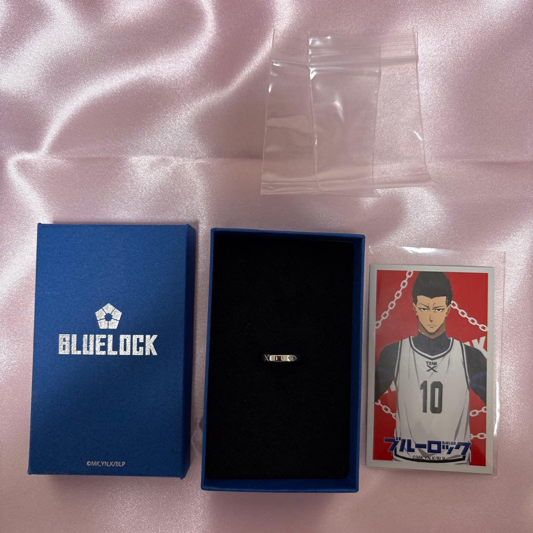 ブルーロック 馬狼照英 キャラクターモチーフリング