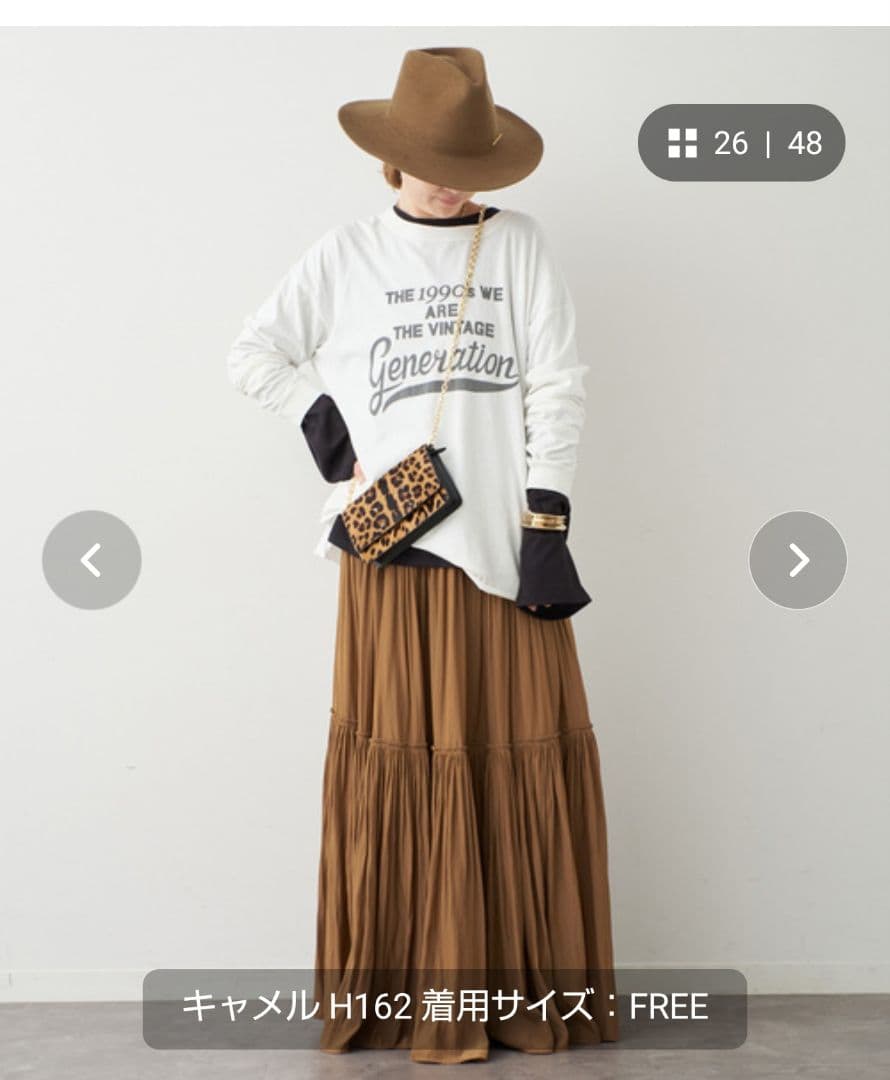 Deuxieme Classe フレアスカート ブラウン FREE