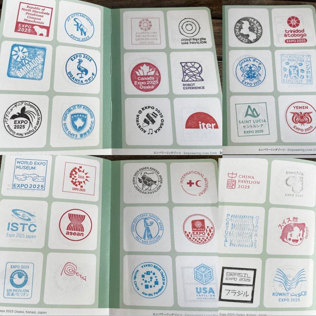【会場内外完全制覇】大阪・関西万博公式スタンプラリーパスポート（早期：たこ焼き）