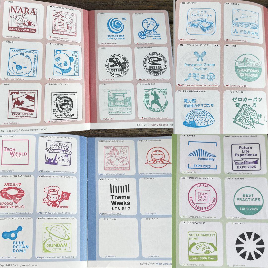 【会場内外完全制覇】大阪・関西万博公式スタンプラリーパスポート（早期：たこ焼き）
